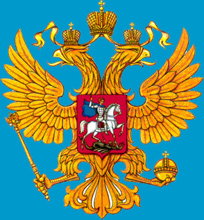 Consulado General de Rusia en España